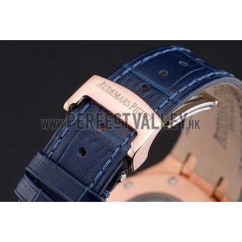 Swiss Audemars Piguet Royal Oak Blue Dial Gold Case Blue Leather Strap Replica