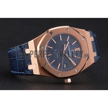 Swiss Audemars Piguet Royal Oak Blue Dial Gold Case Blue Leather Strap Replica