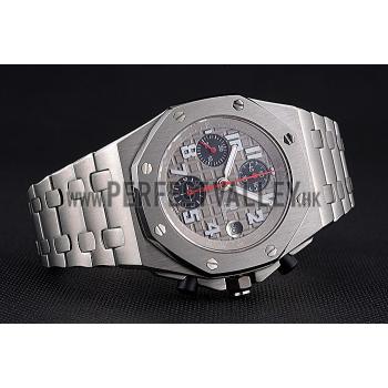 Swiss Audemars Piguet Royal Oak Offshore Grey Dial Stainless Steel Case And Bracelet  622870