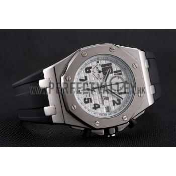 Audemars Piguet Royal Oak Offshore White Dial Stainless Steel Case Black Rubber Strap