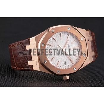 Swiss Audemars Piguet Royal Oak White Dial Gold Case Brown Leather Strap