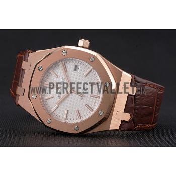 Swiss Audemars Piguet Royal Oak White Dial Gold Case Brown Leather Strap