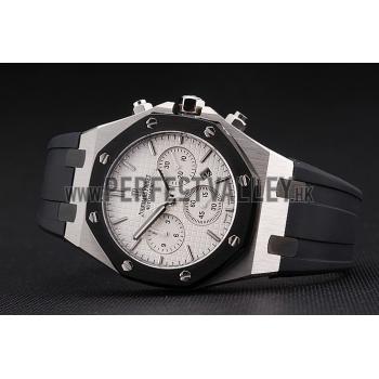 Swiss Audemars Piguet Royal Oak Chronograph White Dial Stainless Steel Case Black Rubber Strap  622865