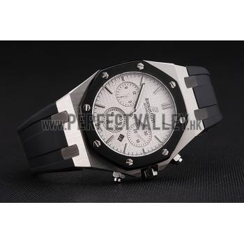 Swiss Audemars Piguet Royal Oak Chronograph White Dial Stainless Steel Case Black Rubber Strap  622865