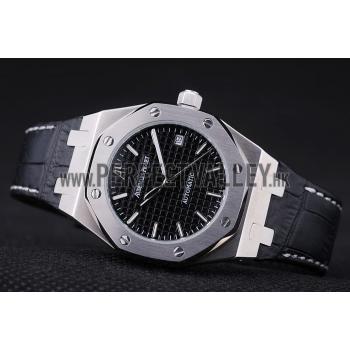 Cheap Audemars Piguet Royal Oak Watch  3355