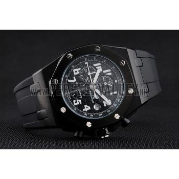 Audemars Piguet Royal Oak Offshore Singapore GP 2008 ap170