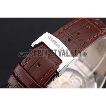 Swiss Audemars Piguet Royal Oak White Dial Stainless Steel Case Brown Leather Strap