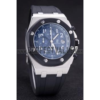 Replica Audemars Piguet Royal Oak Offshore Watch  3308