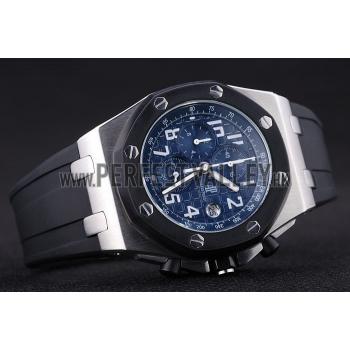 Replica Audemars Piguet Royal Oak Offshore Watch  3308