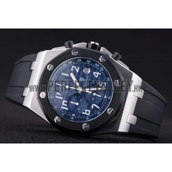 Replica Audemars Piguet Royal Oak Offshore Watch  3308