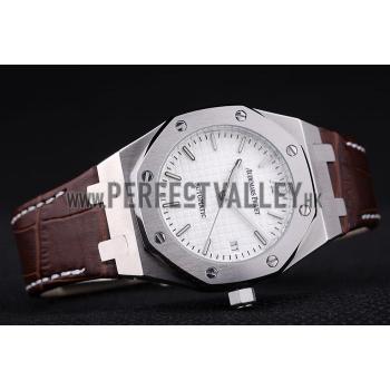 Audemars Piguet Royal Oak Watch  3353