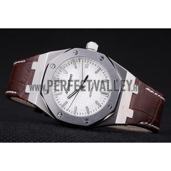 Audemars Piguet Royal Oak Watch  3353