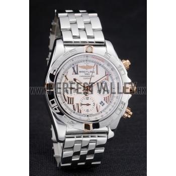 Replica Swiss Breitling Certifie Stainless Steel Bezel White Dial 80289