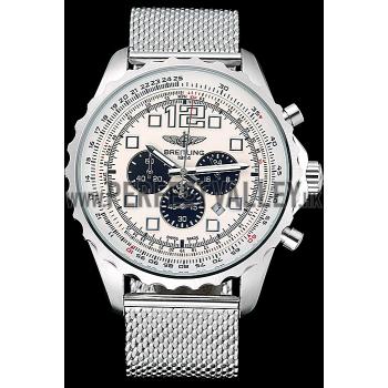 Breitling Navitimer Stainless Steel Strap Beige Dial