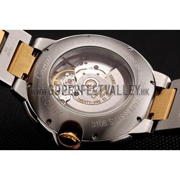 Replica Swiss Cartier Ballon Bleu Two Timezone White Dial Silver Case Gold And Silver Bracelet 1453877