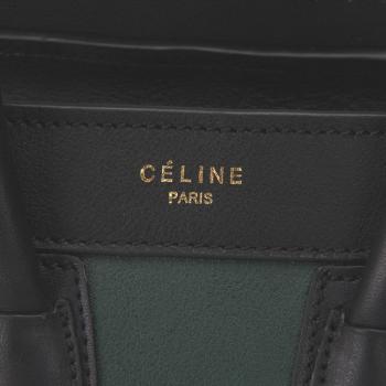 Replica Celine 88031 Ladies Cow Leather Handbag HM10717