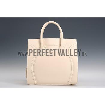 Celine Luggage Phantom Beige 18926747