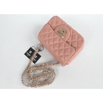 Replica Chanel Flap Bags 1115 Small Cross Body Bag Ladies HM01774