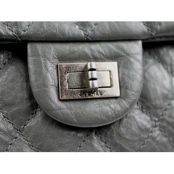 Chanel 37587 Grey Small Cross Body Bag