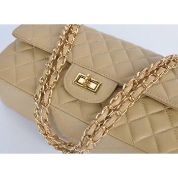 Cheap Chanel 2.55 Reissue Flap 2112 Apricot Small Cross Body Bag