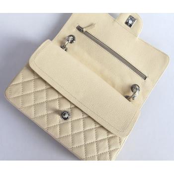 Replica Cheap Chanel  Flap bags 01112 Beige Small Cross Body Bag