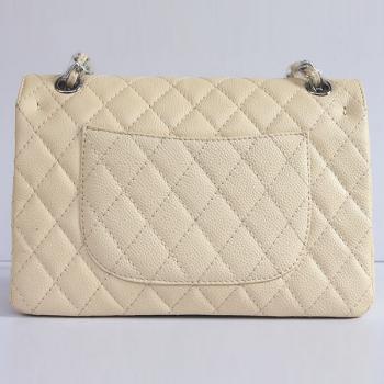 Replica Cheap Chanel  Flap bags 01112 Beige Small Cross Body Bag