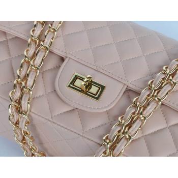 Chanel 2.55 Reissue Flap 2112 Small Cross Body Bag Ladies HM07415