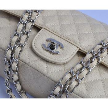 Replica Chanel  Flap bags 1112 Beige Cow Leather Small Bags