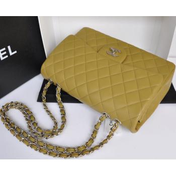 Chanel 28600 Apricot 2way Ladies