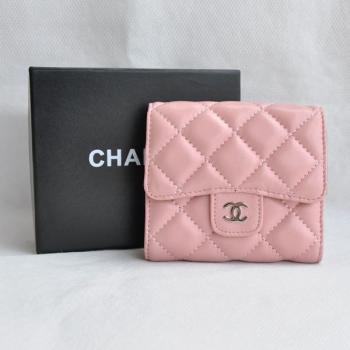 Cheap Chanel Wallet 2590 Small Wallet Ladies