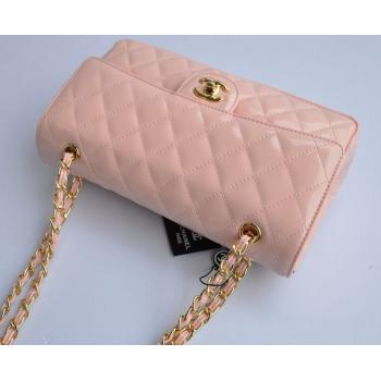 Chanel  Flap bags 1112 Pink Small Ladies Bag