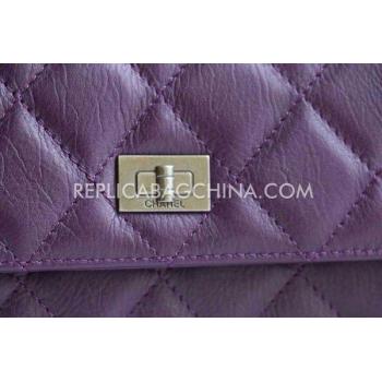 Chanel Calfskin Purse Wallet Lattice Pattern Purple