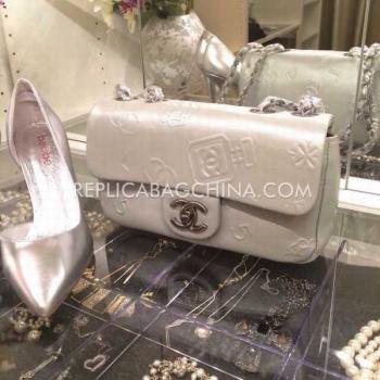 Cheap Chanel  Flap Embossing Silver Leather Handbag