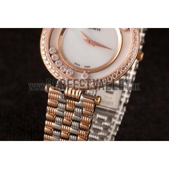 Chopard   Watch cp86 801363