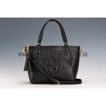 Gucci Soho  Handle Black Bag Small