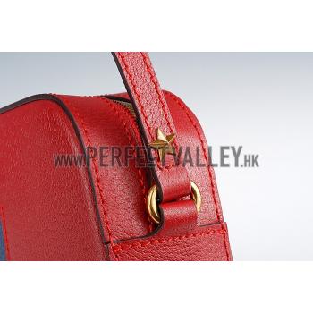 Gucci Marmont Red Leather Bag 18926948