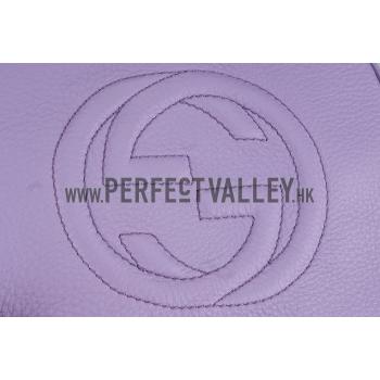 Gucci Soho Disco Shoulder Strap Bag Light Purple