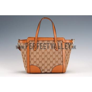 Gucci Swing Ebony/Tan Tote Small