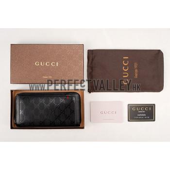 Gucci Supreme Canvas Wallet With Black Leather Trim