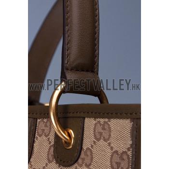 Gucci Large Logo Printed Canvas Brown Leather Trim Shopper Tote