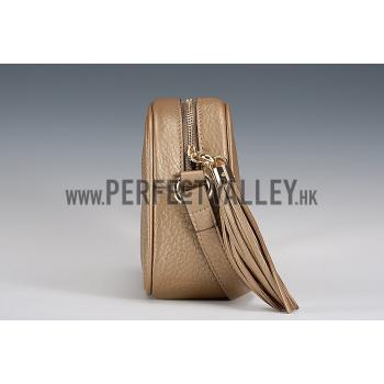 Replica Gucci Soho Disco Shoulder Strap Bag Gold 18926774