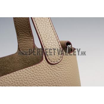 Hermes Picotin PM Taupe