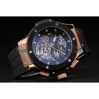 Hublot King Power Tourbillon Black Strap Gold Dial