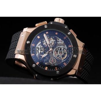 Hublot King Power Tourbillon Black Strap Gold Dial