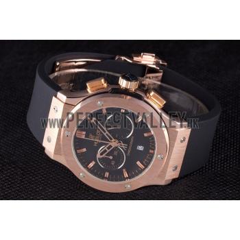 Hublot  Fusion Chronograph - HB133  621604 Replica