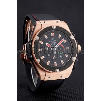 Hublot F1 - HB126  621597 Replica