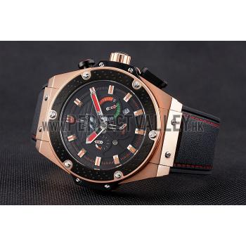 Hublot F1 - HB126  621597 Replica