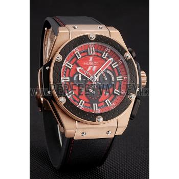 Hublot F1 - HB127  621598