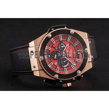 Hublot F1 - HB127  621598