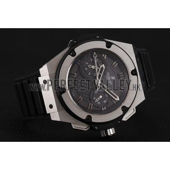 Replica Swiss Hublot King Power Stainless Steel with Rubber Band shb11 621404